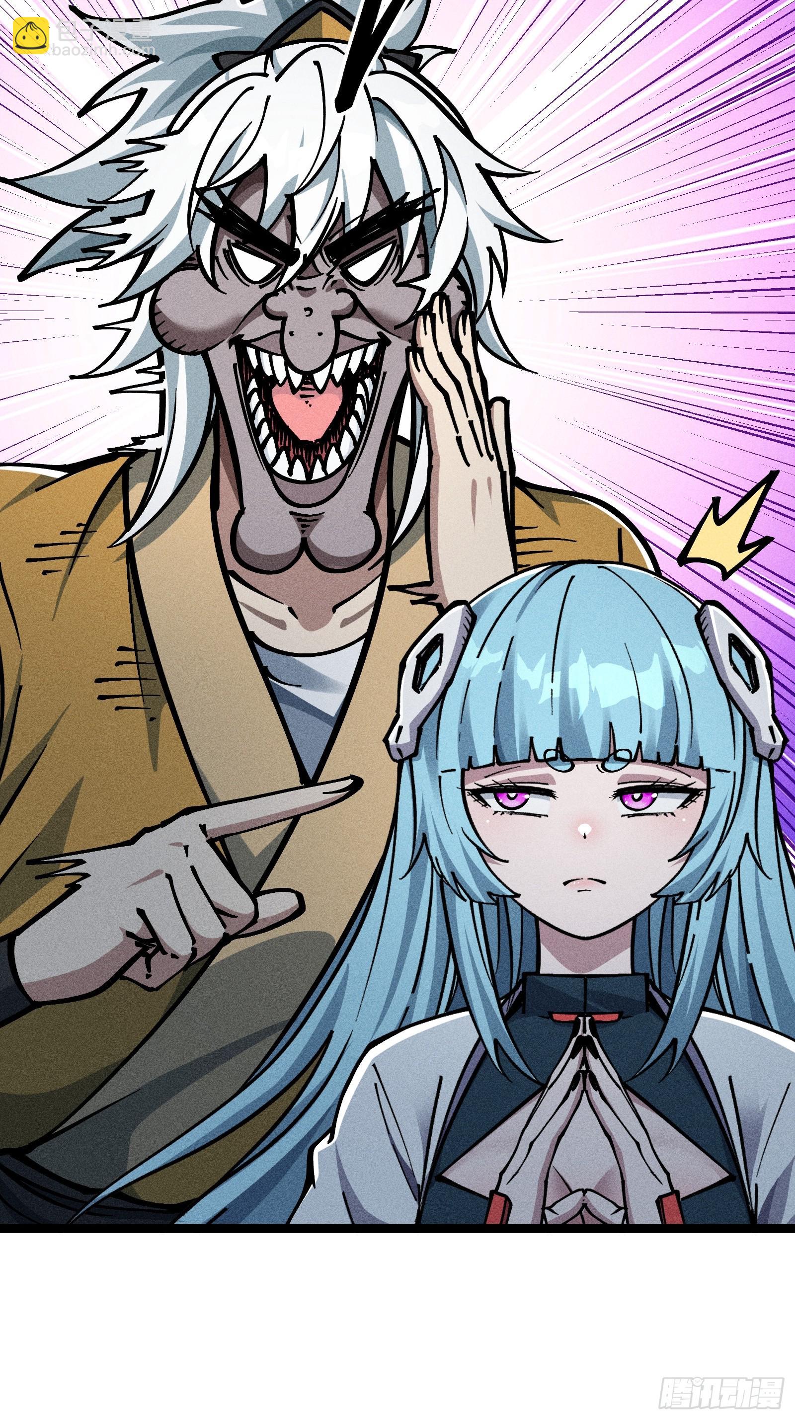 六道冥轮！(1/2)-第15话