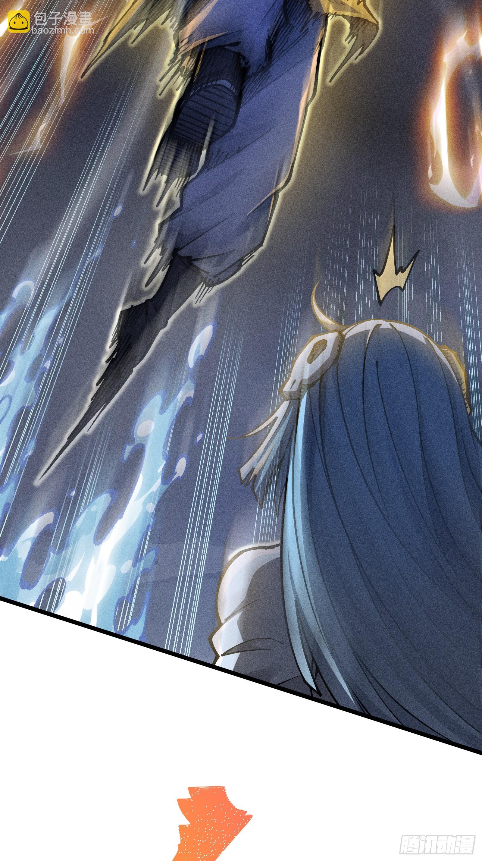 好重的阳气啊(1/2)-第17话