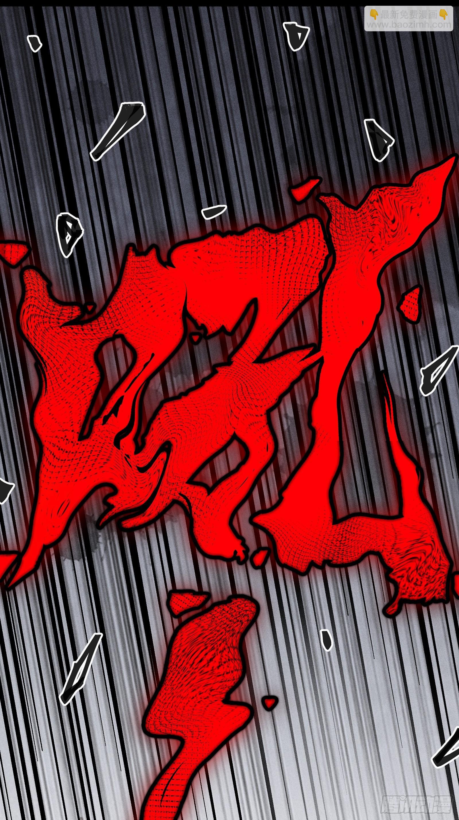 我？万恶之源？(1/2)-第19话