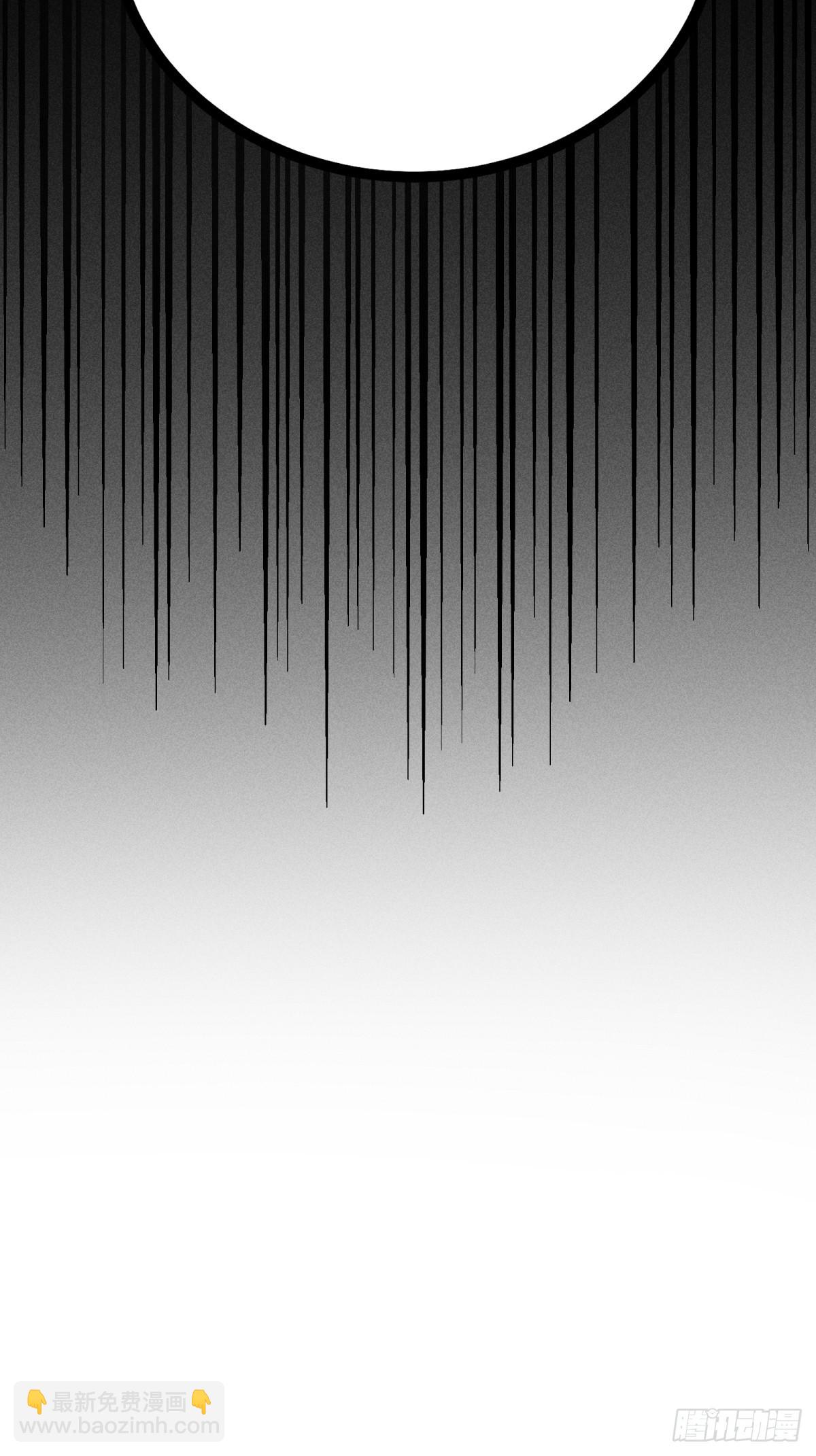 伊龄往事(1/2)-第21话