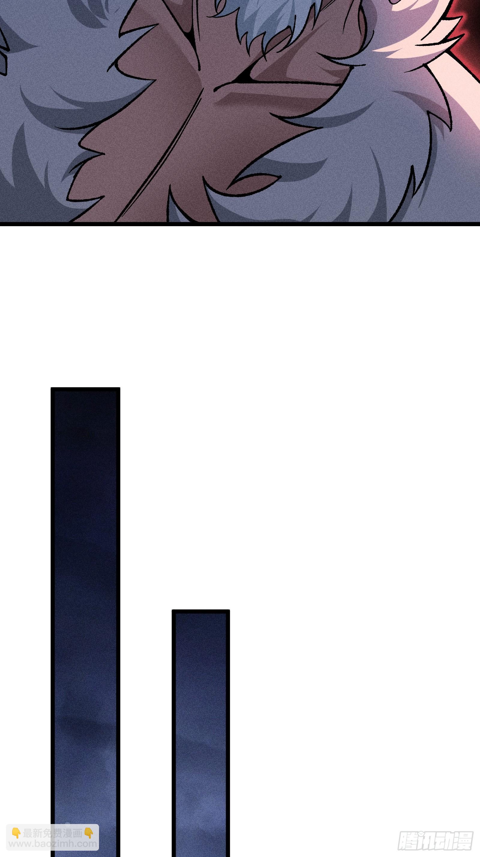 反叛正天盟(1/2)-第25话