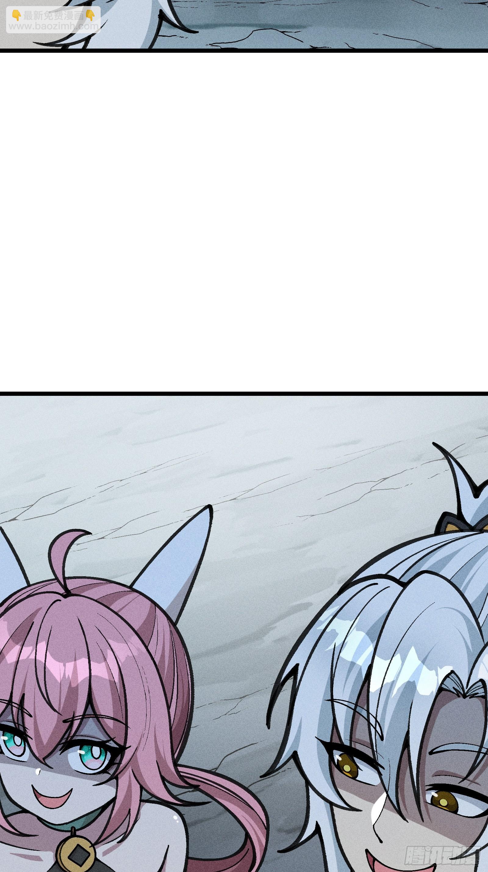 审讯大师姐(1/2)-第27话