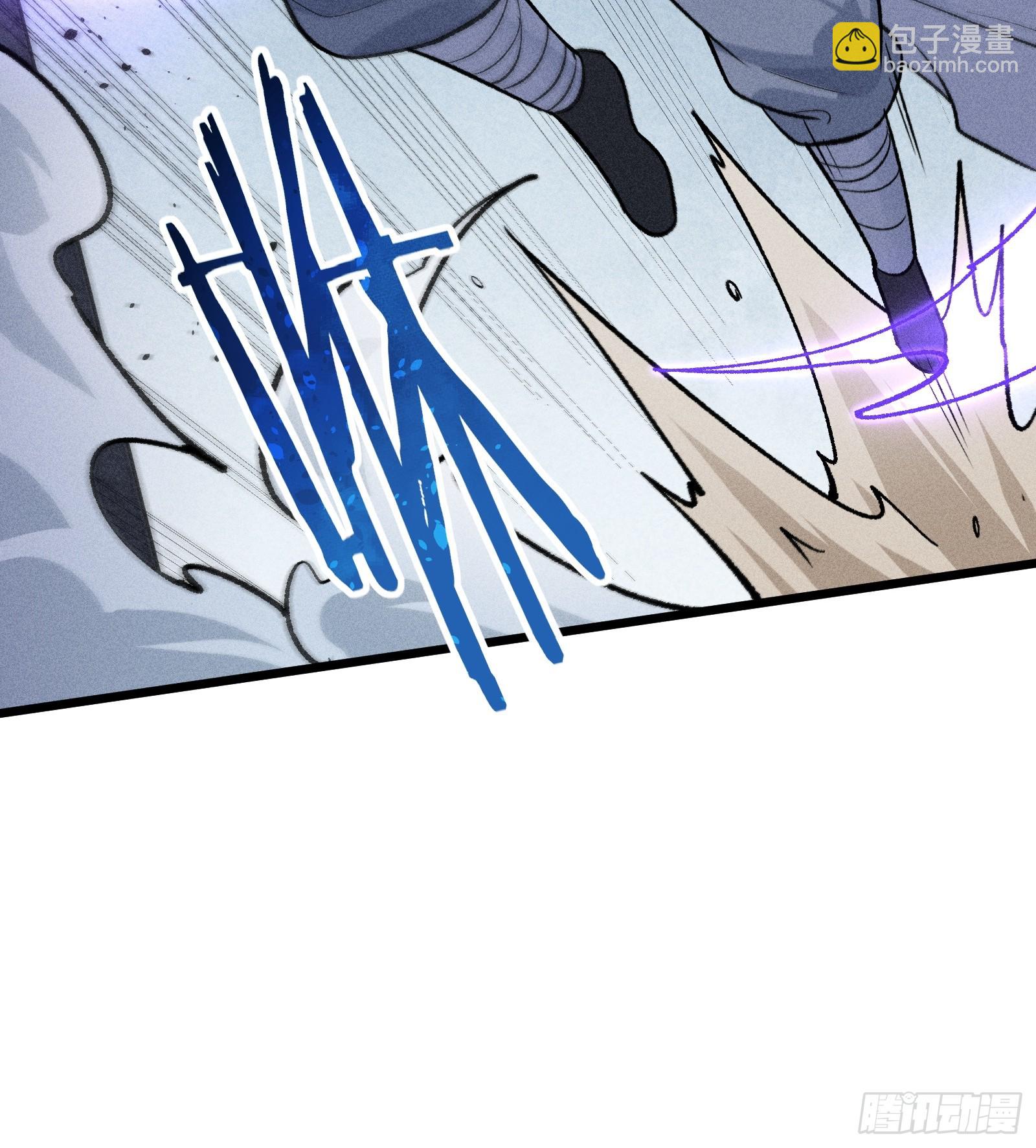 她这是恨死为师了啊！(1/2)-第29话