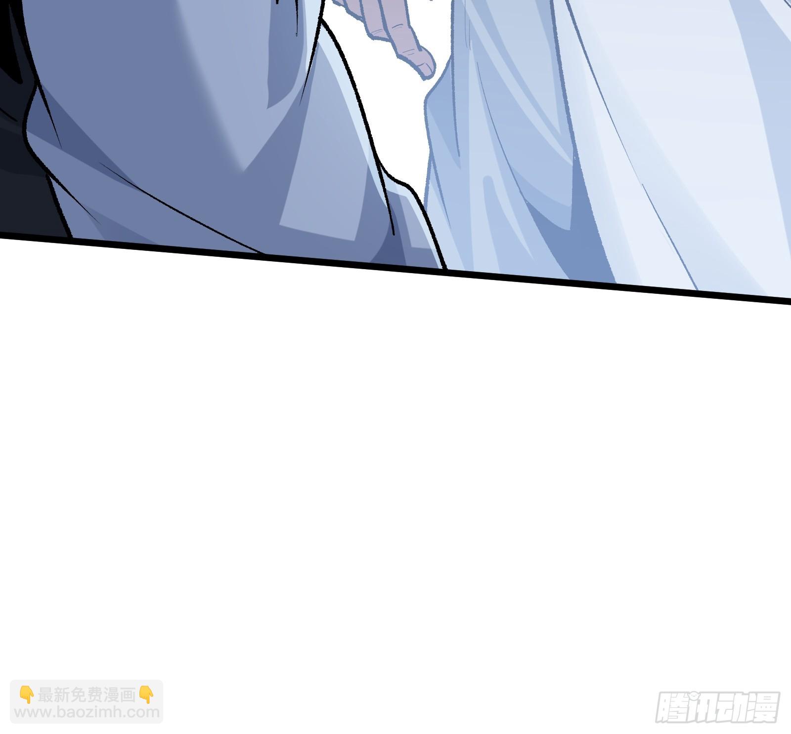 她这是恨死为师了啊！(1/2)-第29话