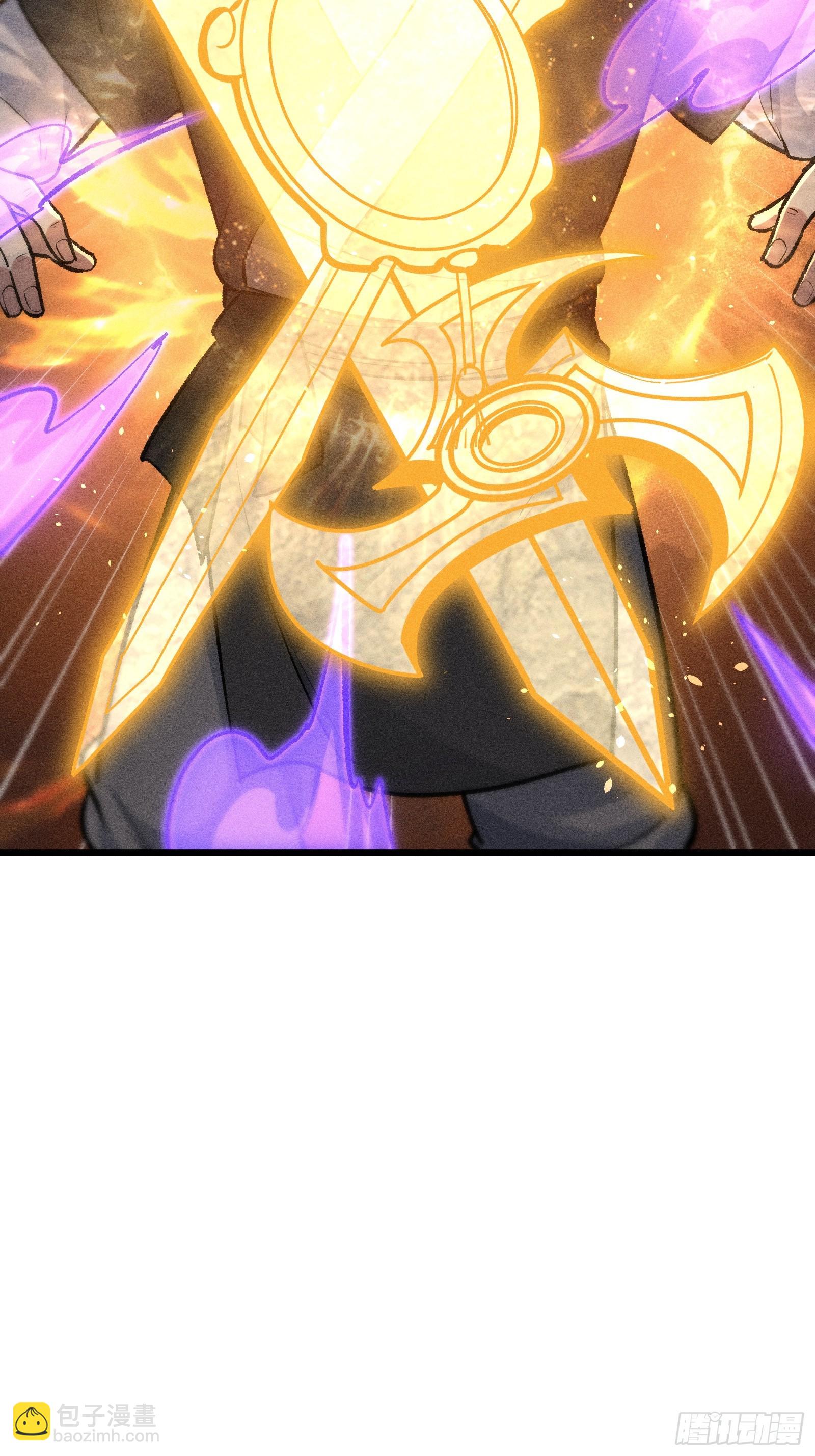 她这是恨死为师了啊！(1/2)-第29话