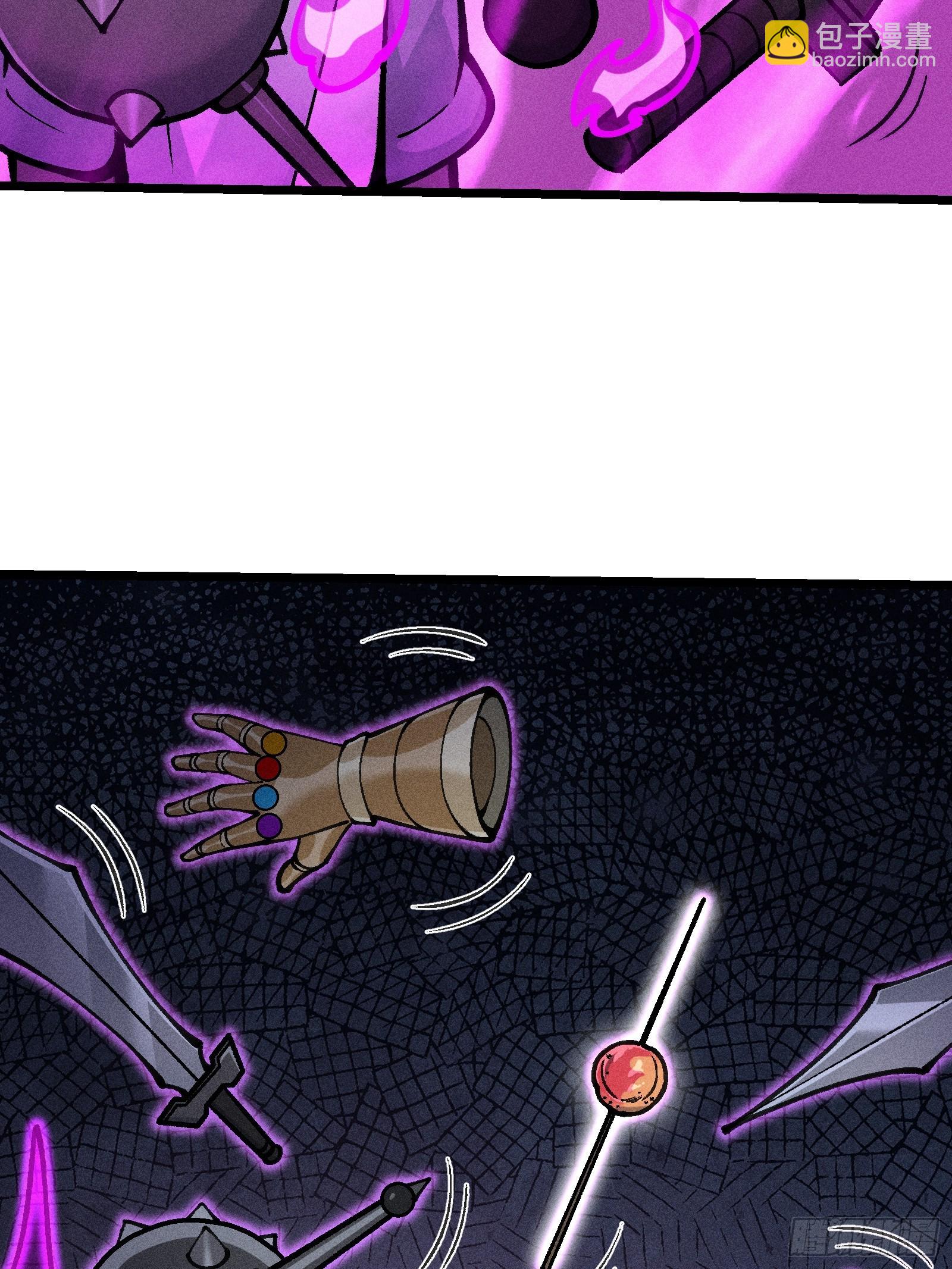 道冥子归来？(1/2)-第31话