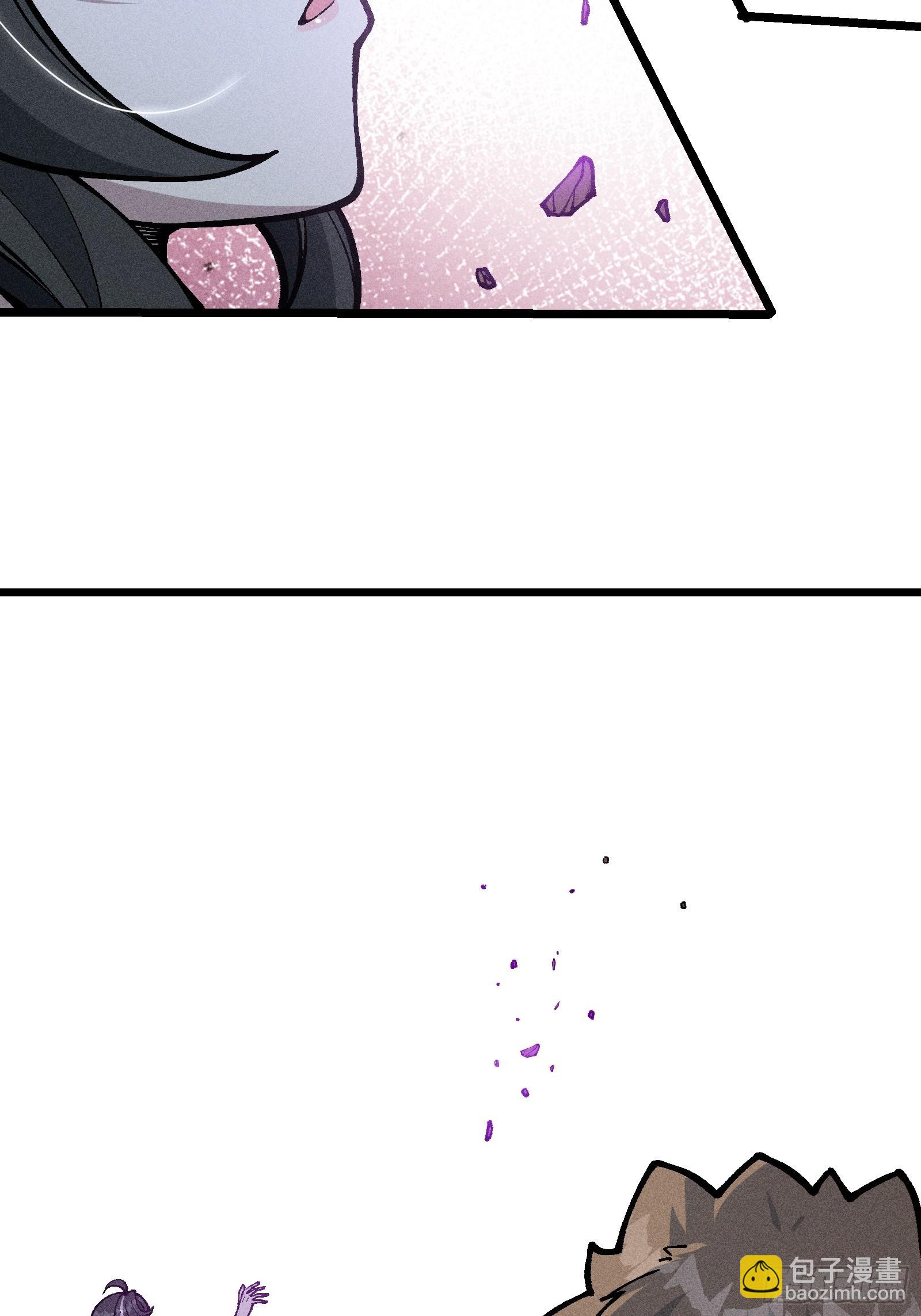 道冥子归来？(1/2)-第31话