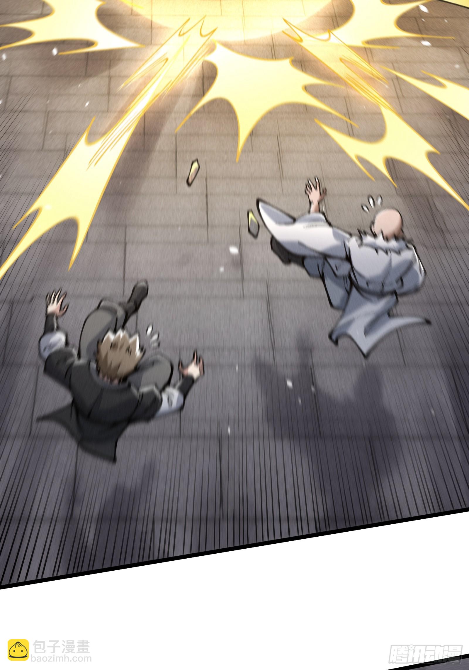 道冥子归来？(1/2)-第31话