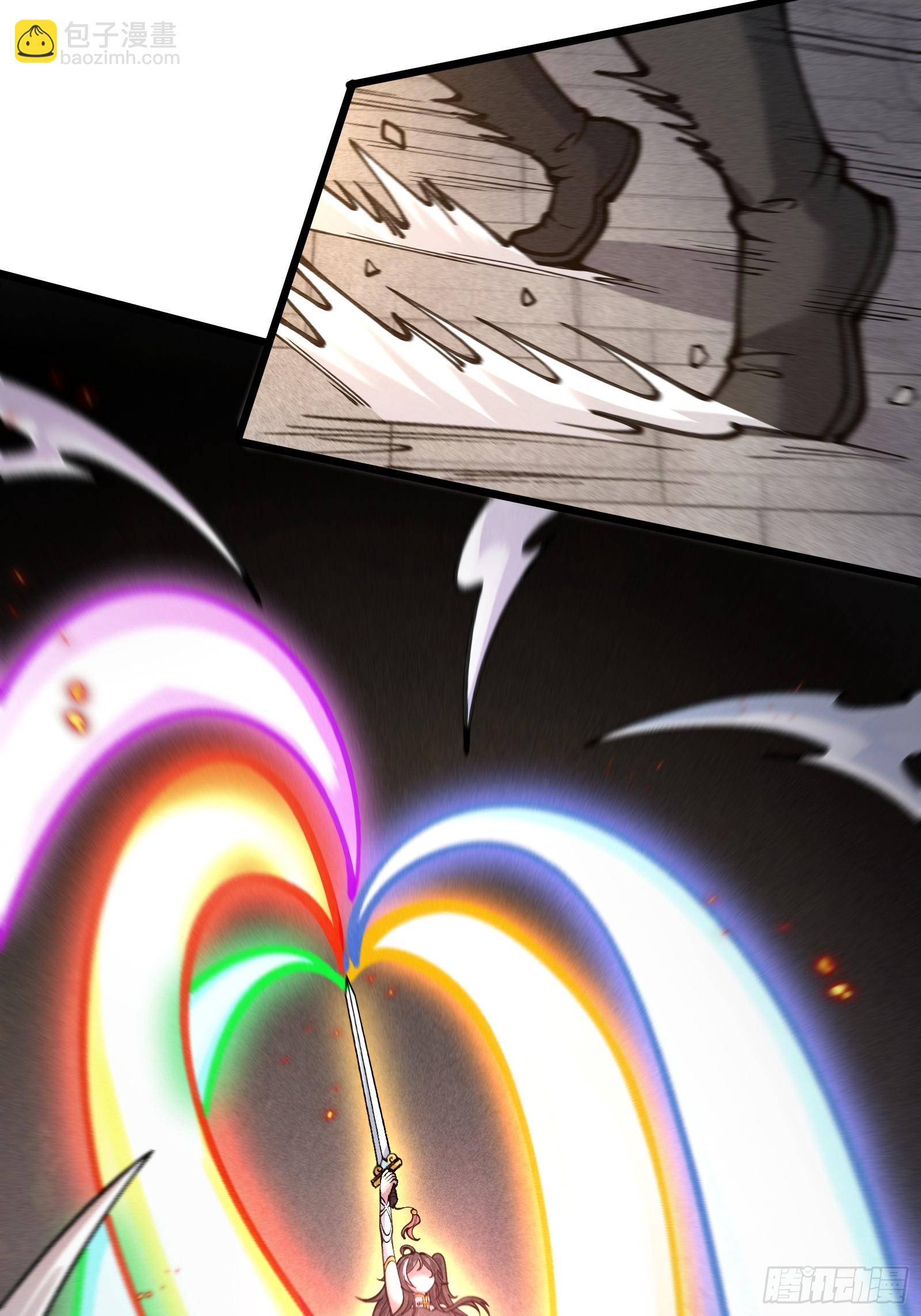 道冥子归来？(1/2)-第31话