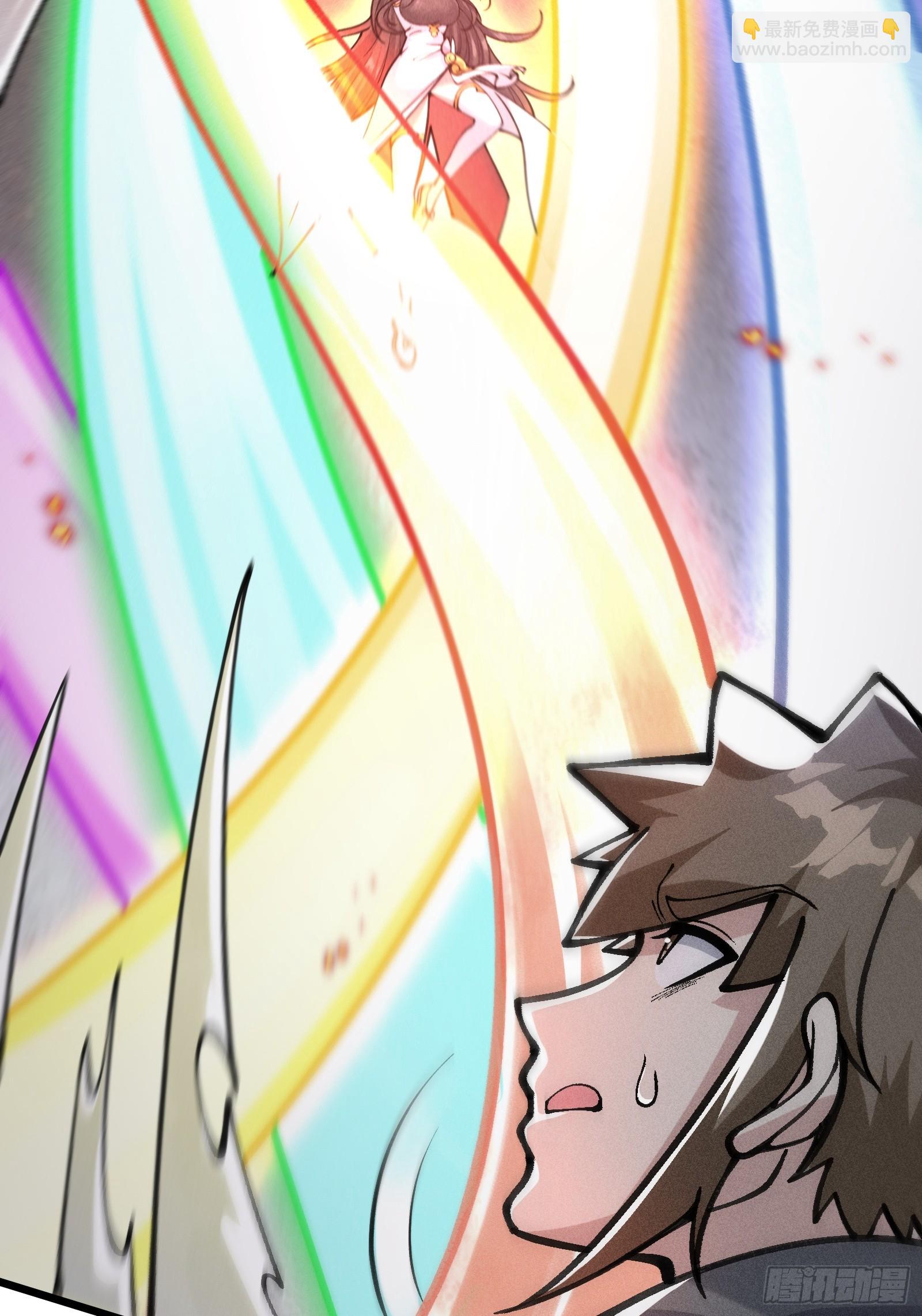 道冥子归来？(1/2)-第31话