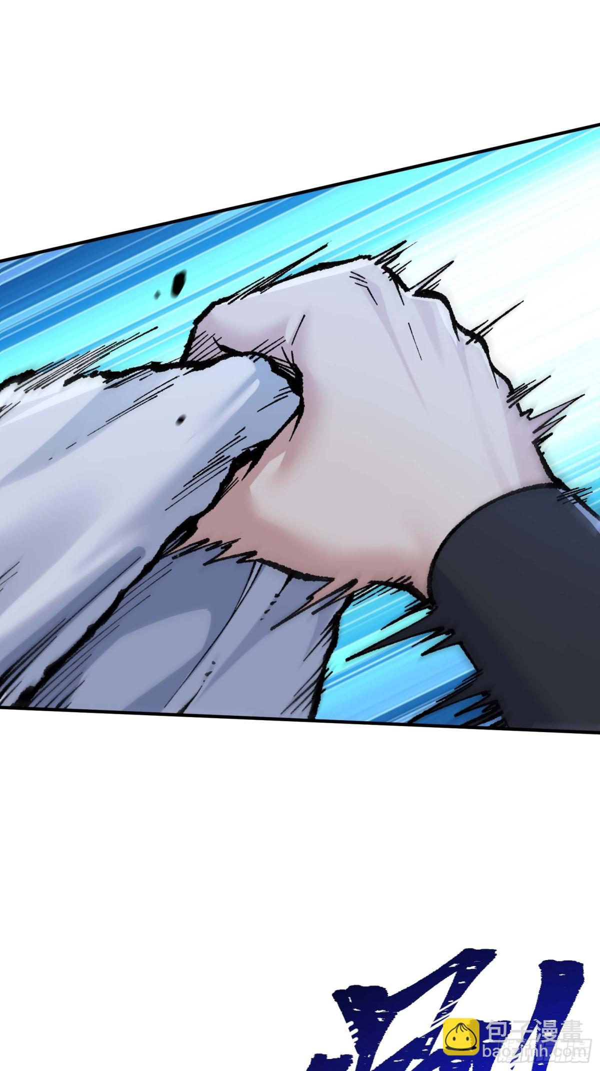 大师姐的要挟(1/2)-第51话