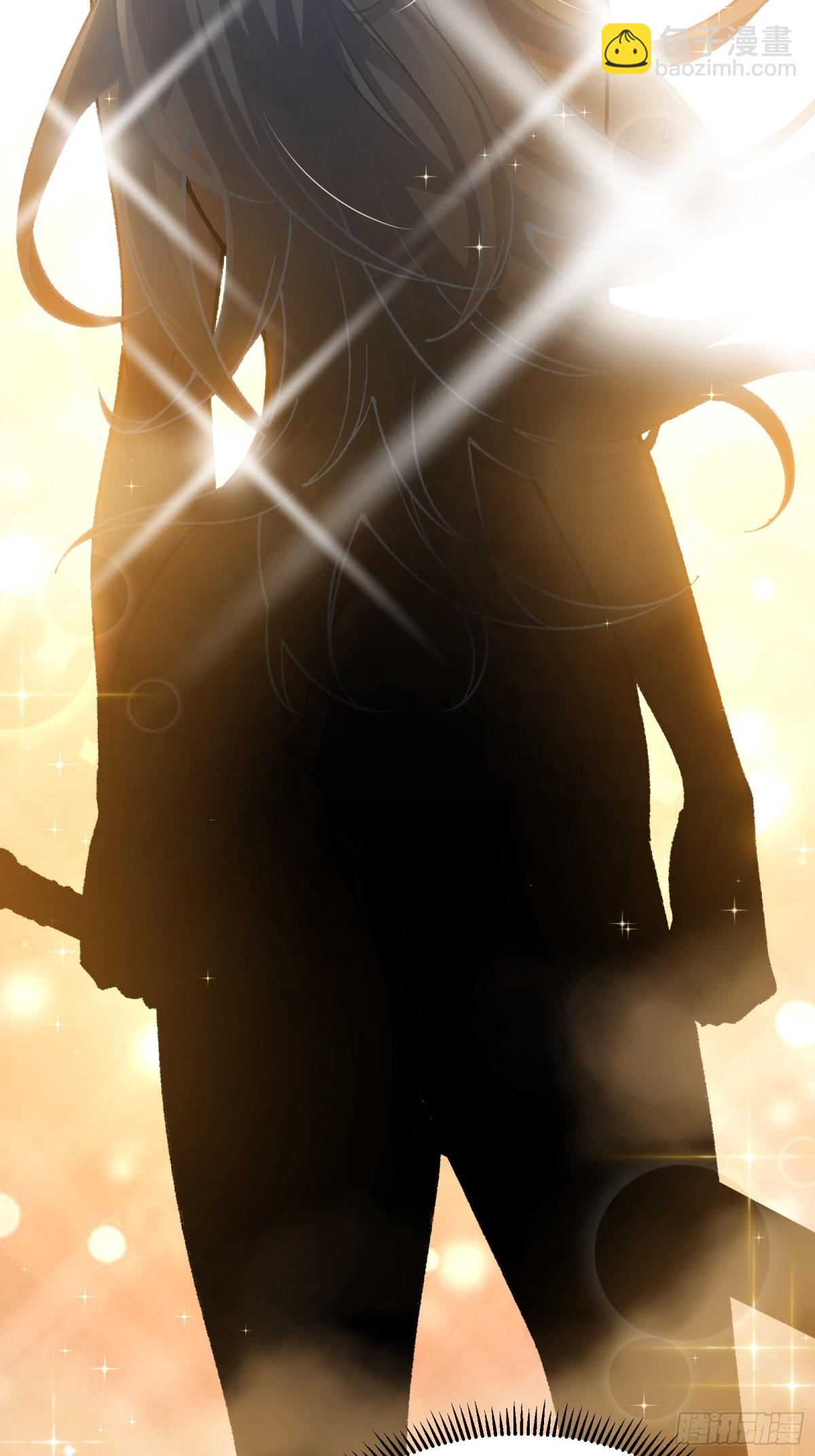 大师姐的要挟(1/2)-第51话