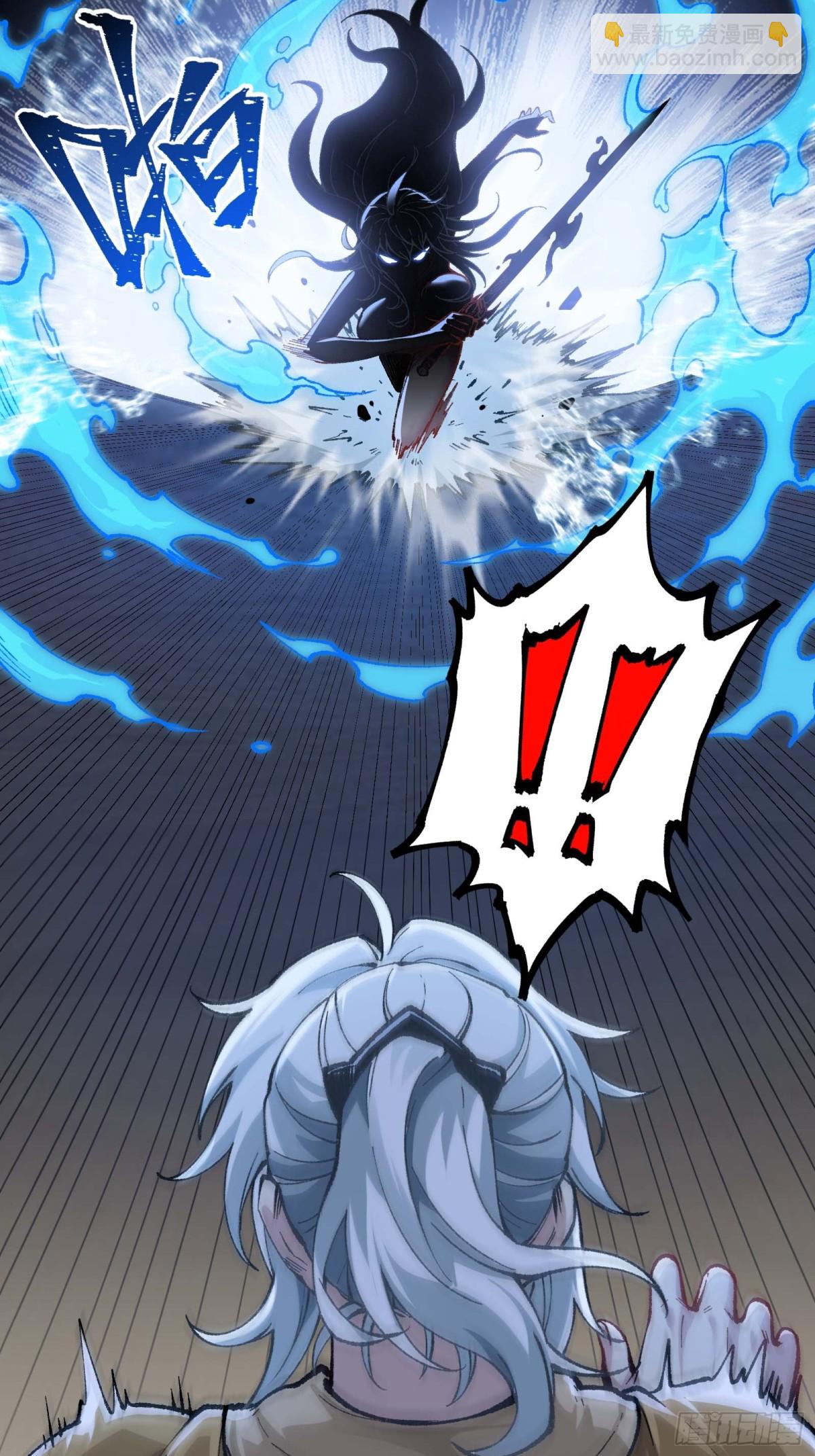 大师姐的要挟(1/2)-第51话