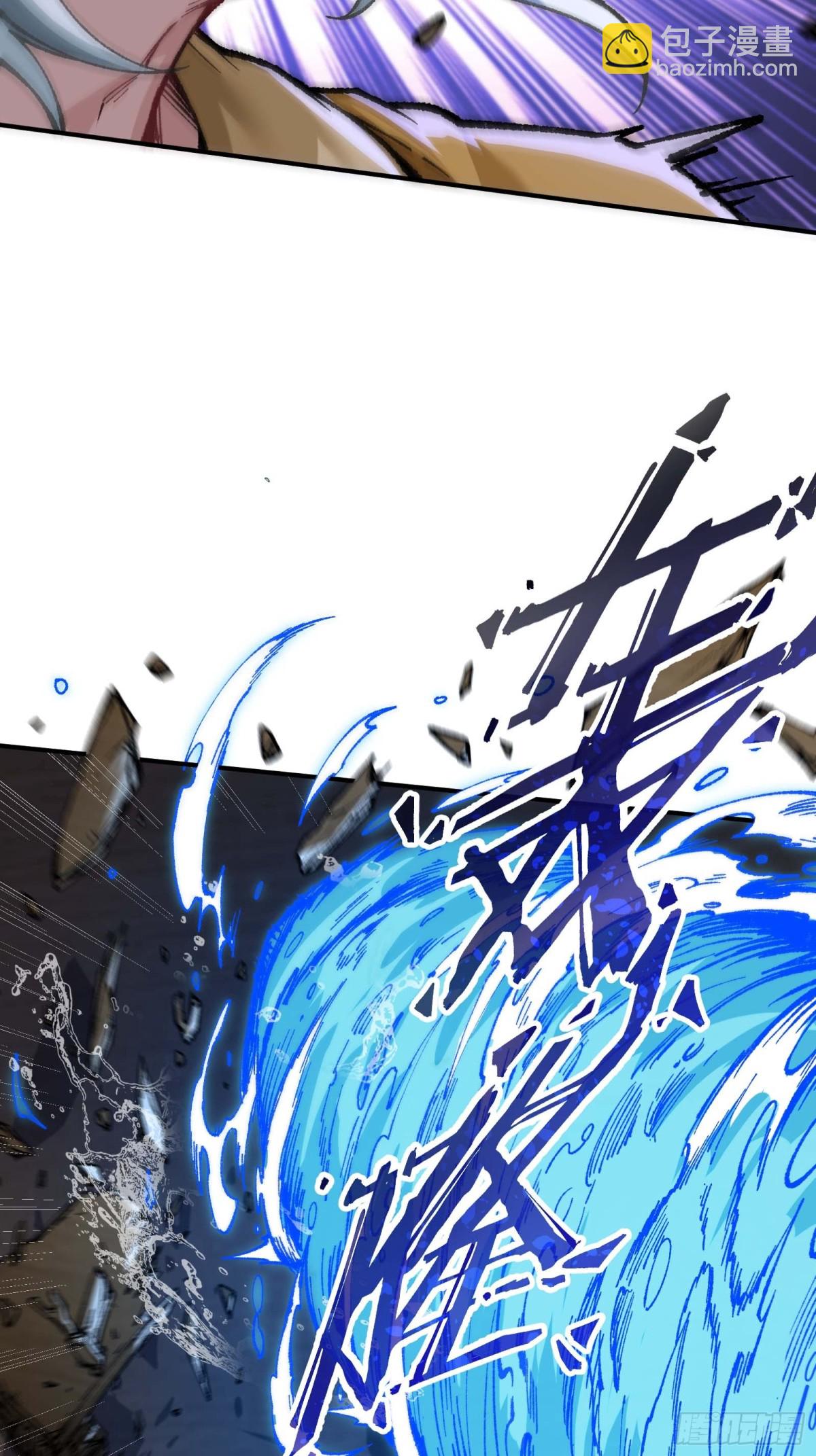 大师姐的要挟(1/2)-第51话