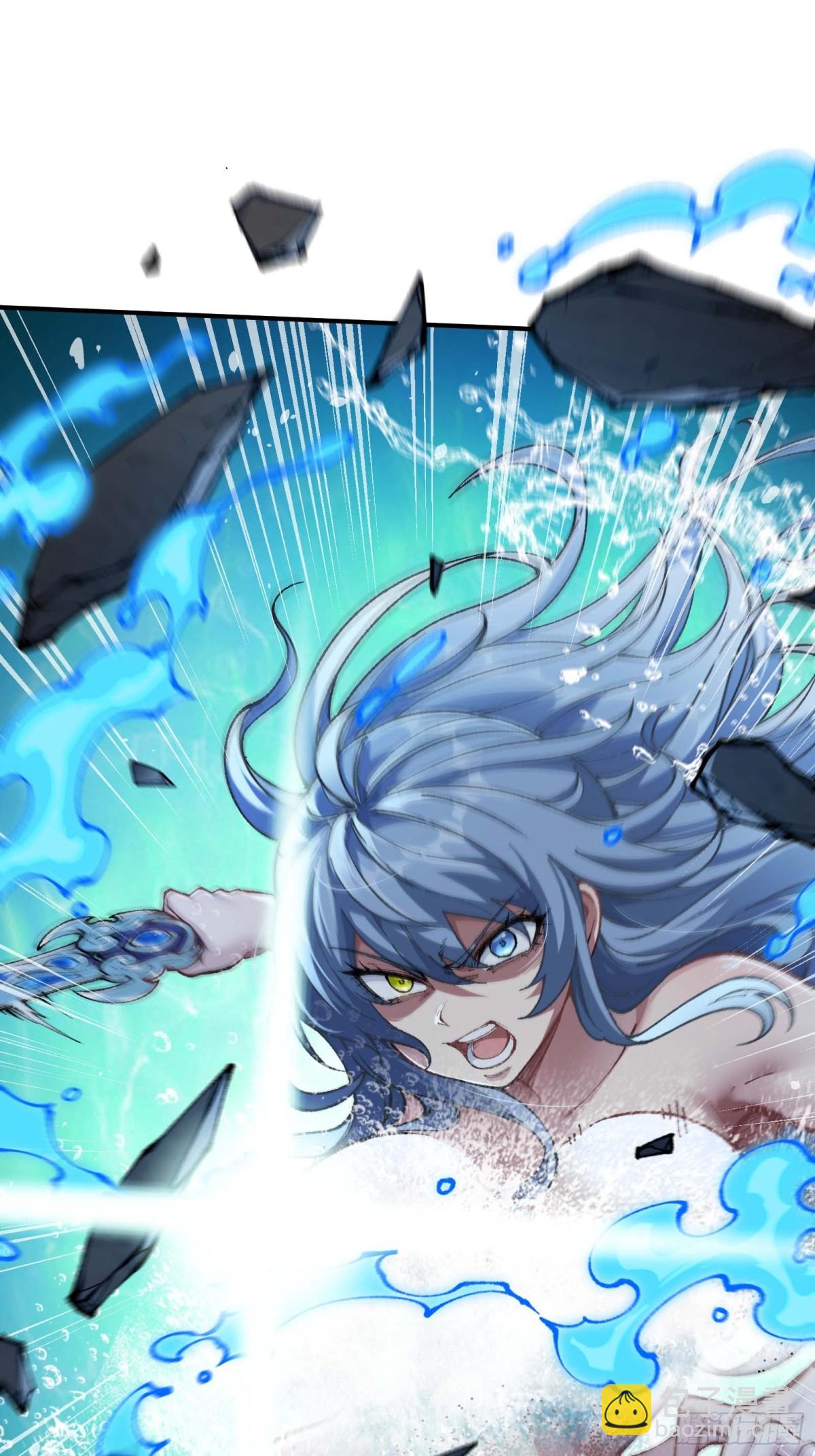 大师姐的要挟(1/2)-第51话