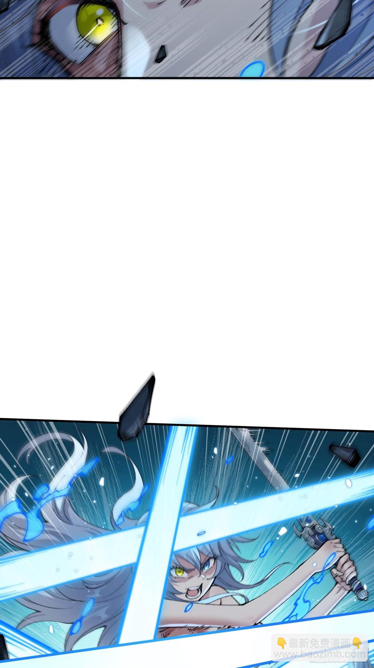 大师姐的要挟(1/2)-第51话