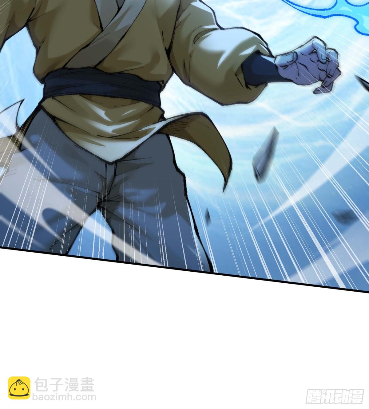 大师姐的要挟(1/2)-第51话