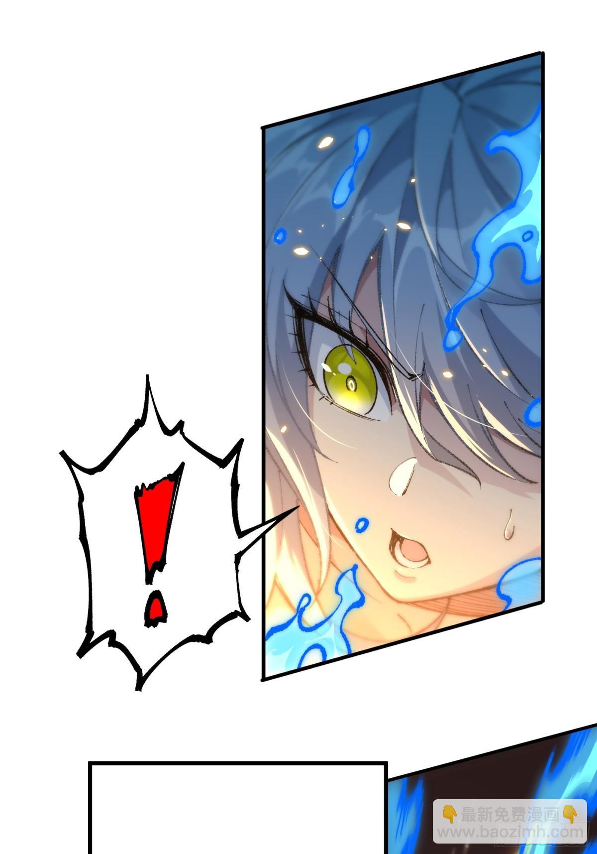 大师姐的要挟(1/2)-第51话