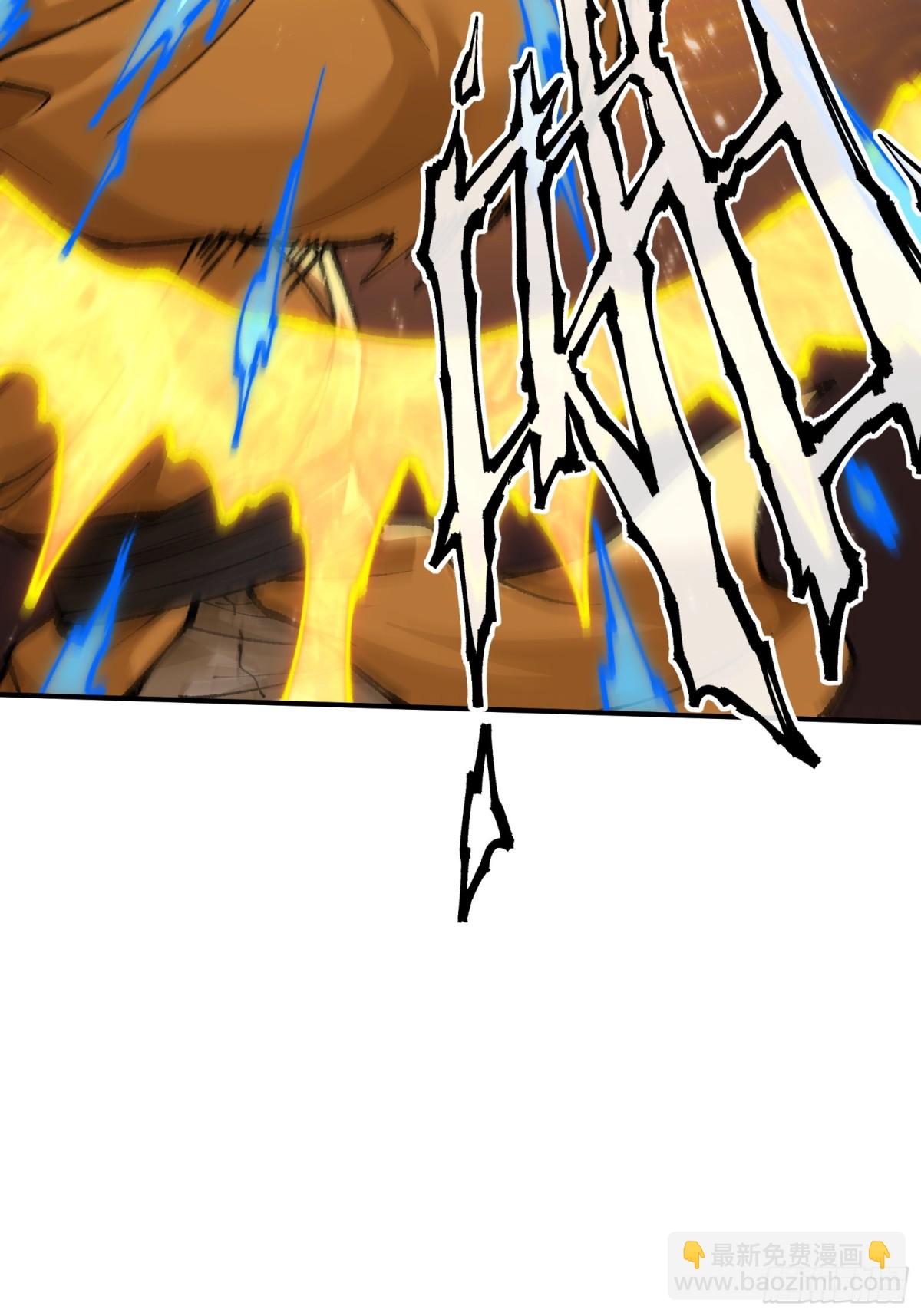 大师姐的要挟(1/2)-第51话