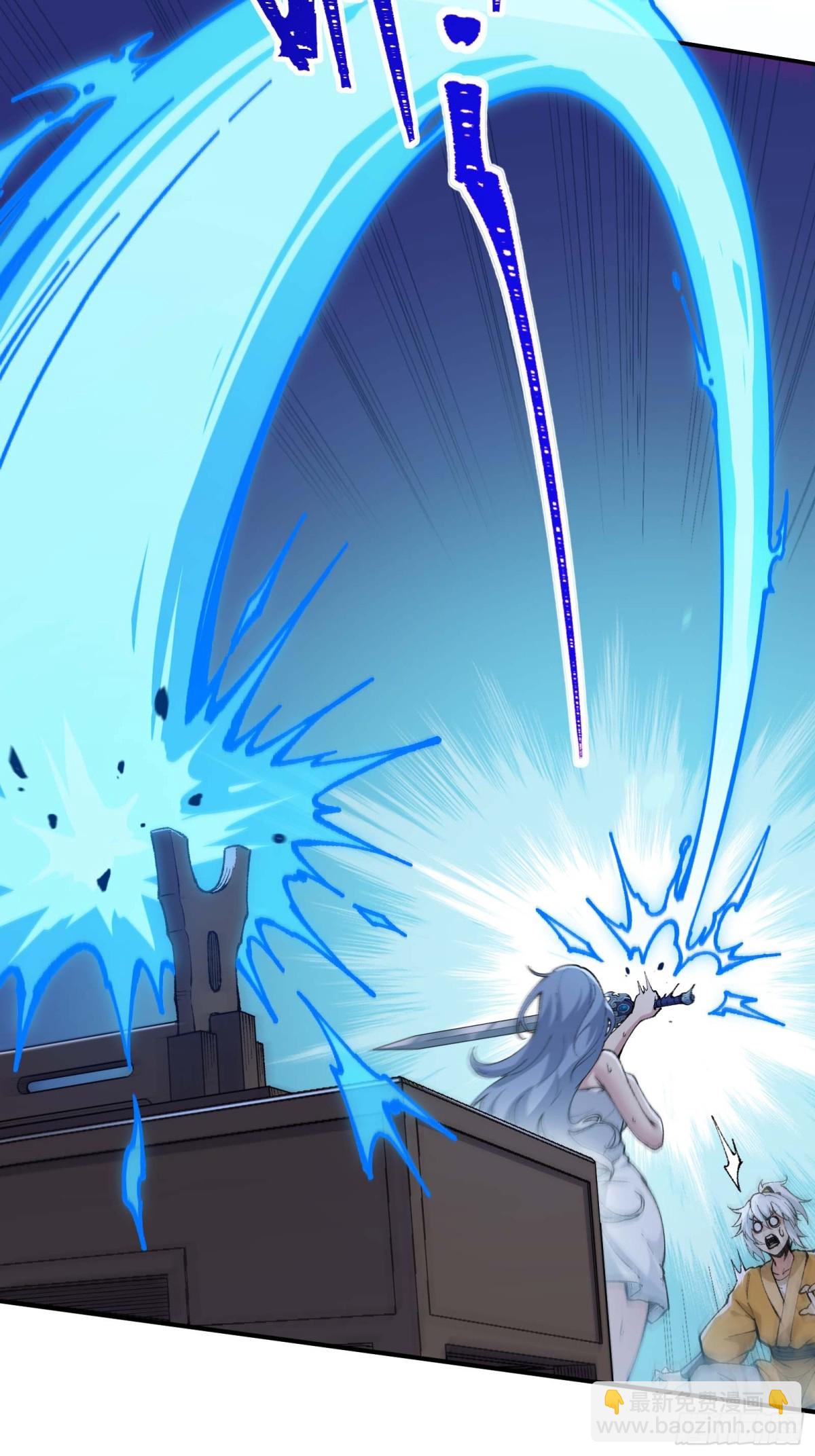 大师姐的要挟(1/2)-第51话