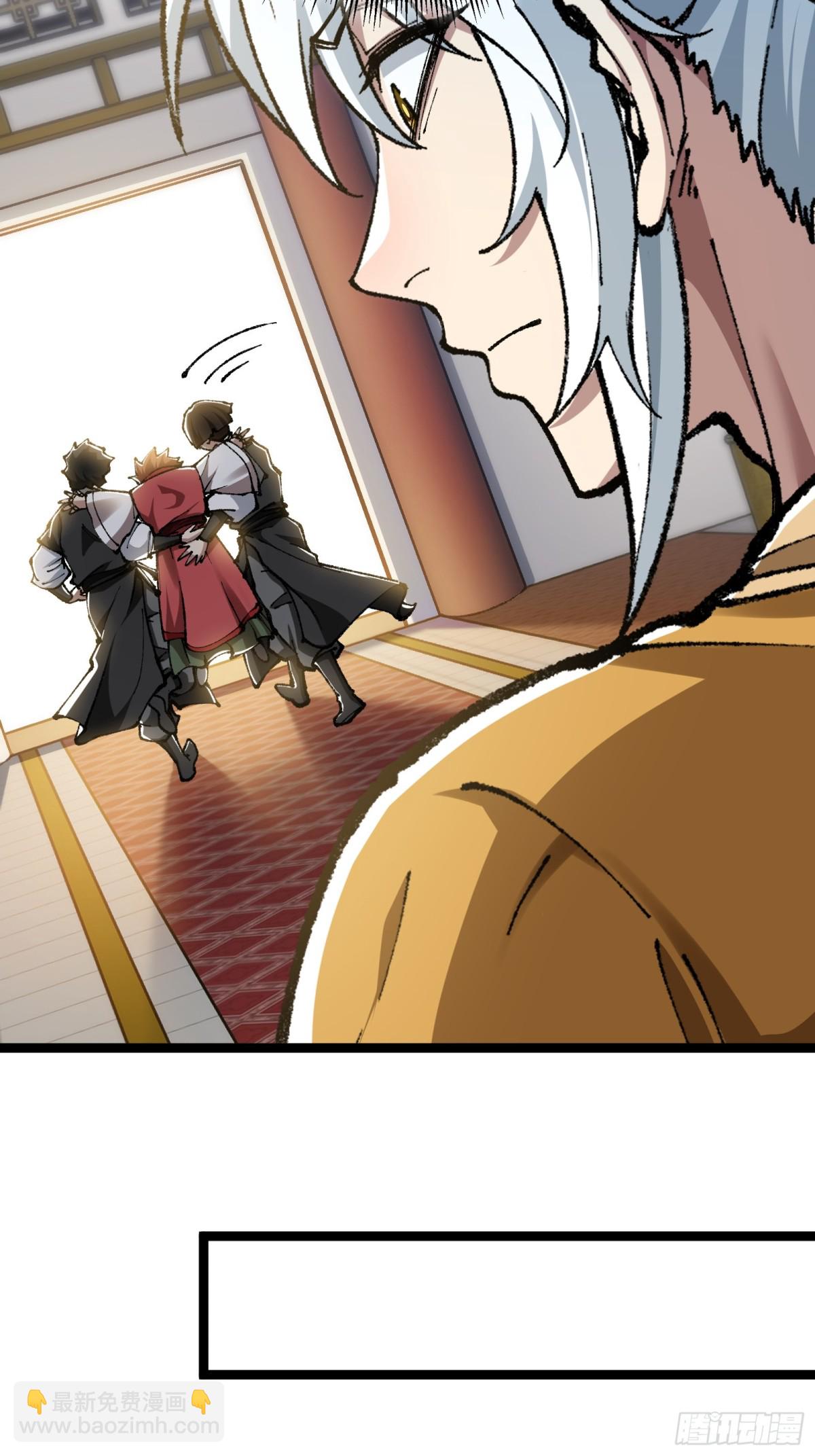 难道他真是天才？(1/2)-第9话