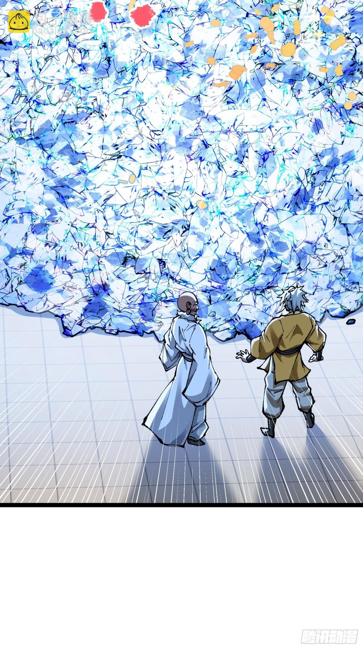 难道他真是天才？(1/2)-第9话