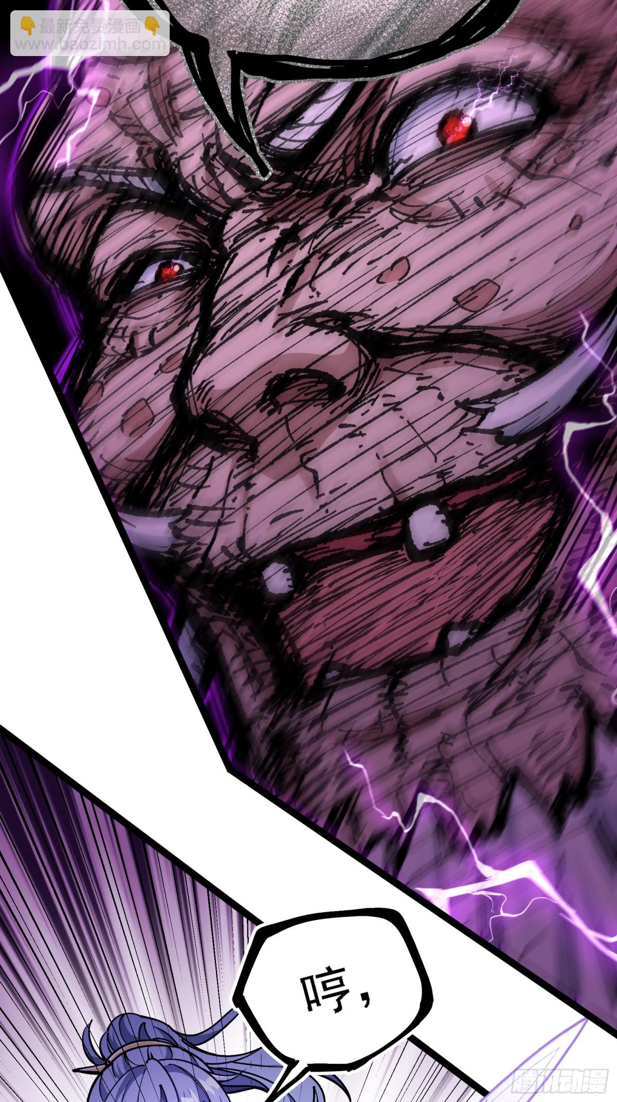 难道他真是天才？(1/2)-第9话