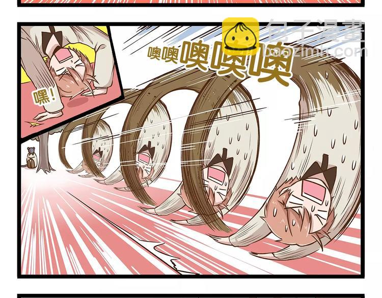 第11话 噩梦般的躲迷藏-第11话