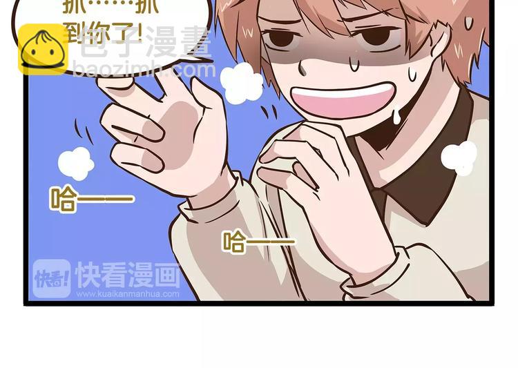 第11话 噩梦般的躲迷藏-第11话