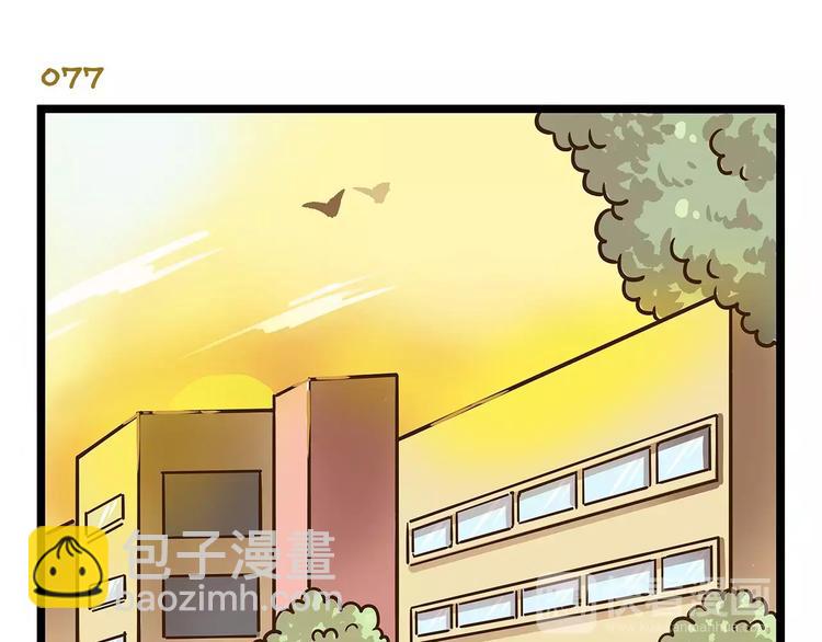 第11话 噩梦般的躲迷藏-第11话