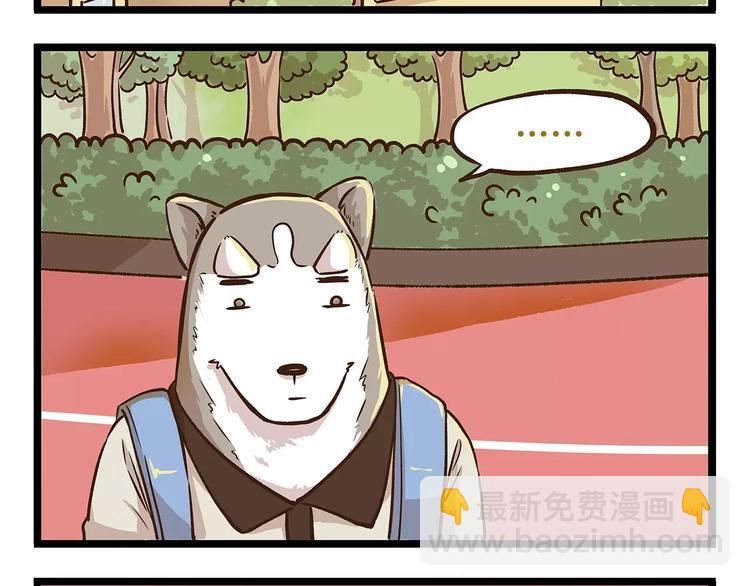 第11话 噩梦般的躲迷藏-第11话