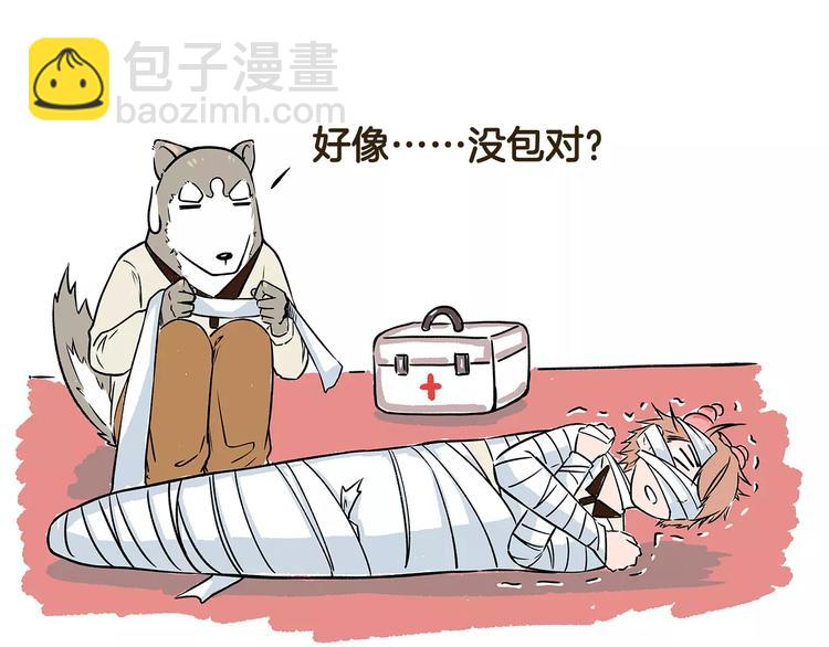 第11话 噩梦般的躲迷藏-第11话