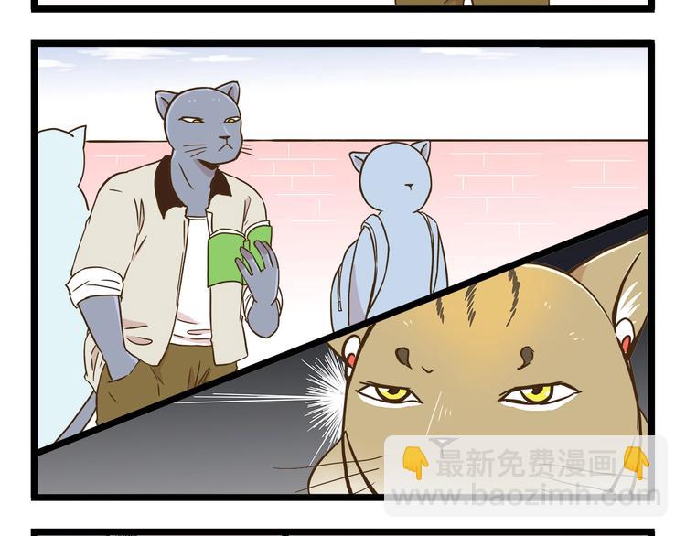 第101话 中二之光-第101话