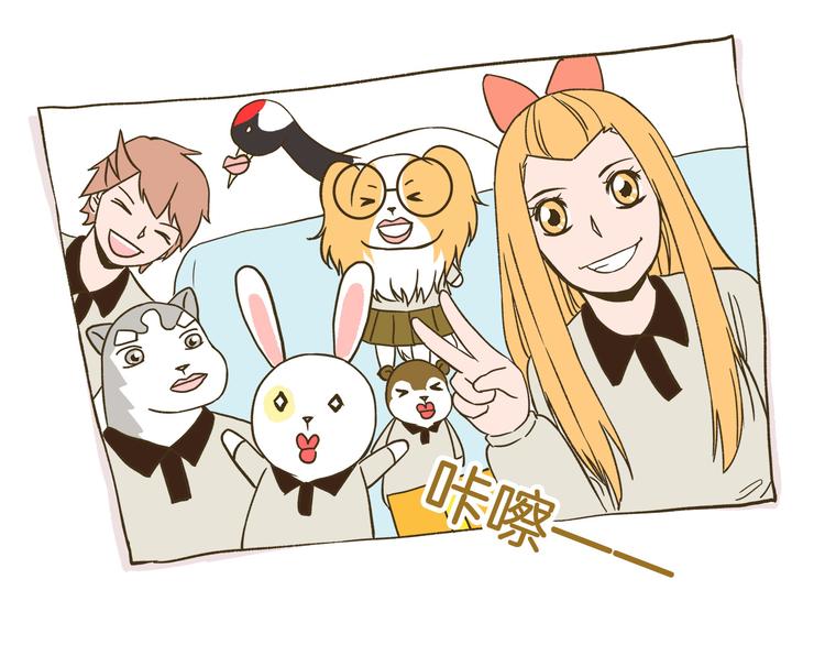 第111话 告白❤-第111话