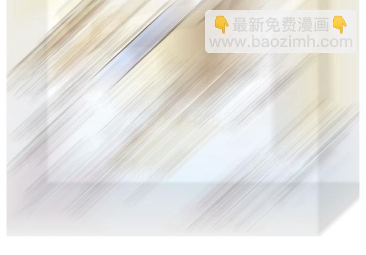 第111话 告白❤-第111话