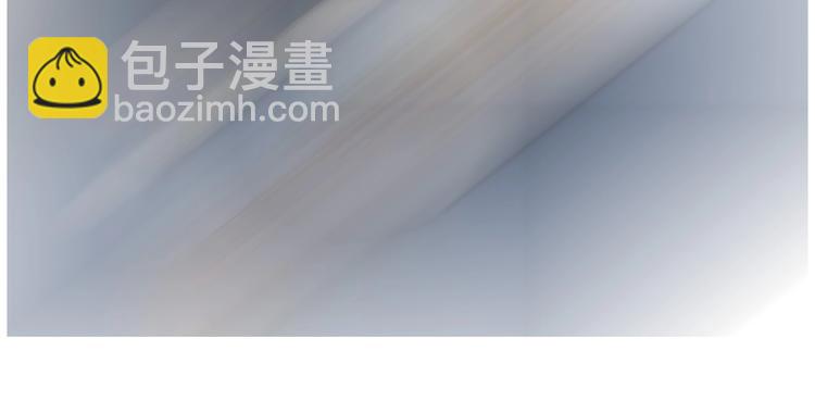 第113话 社交优势-第113话