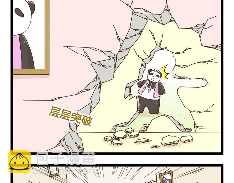 第115话 鳄鱼的眼泪-第115话