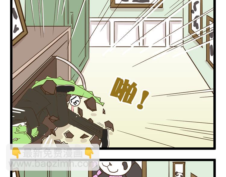 第115话 鳄鱼的眼泪-第115话