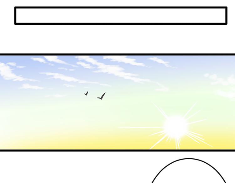 【番外】 导演！缺演员吗？(1/2)-第119话