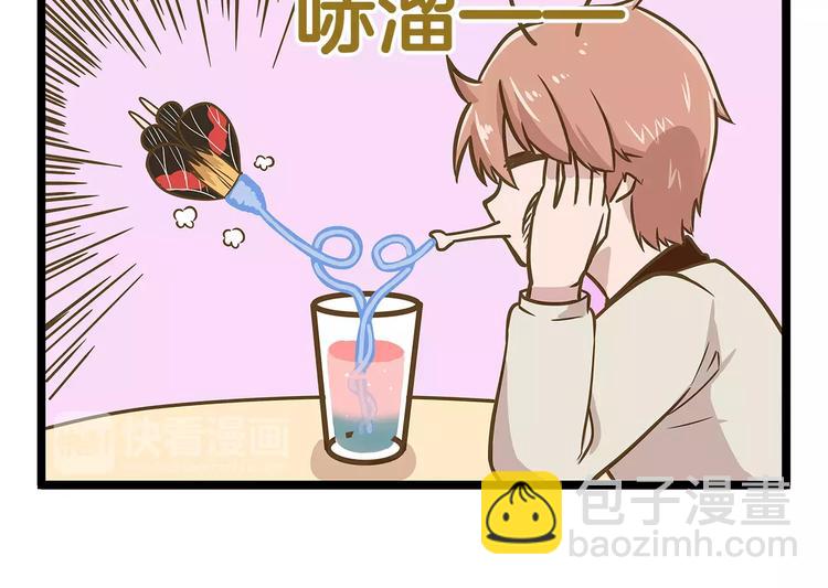 第13话 蝴蝶和幺蛾的约会-第13话