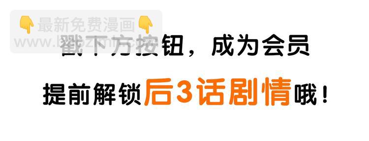 第120话 校庆【中篇】-第121话