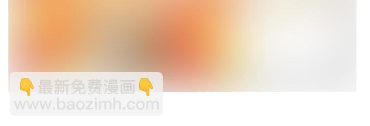 第122话 暴饮暴食的代价-第123话