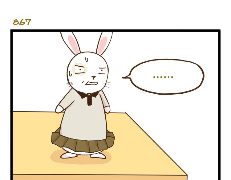 第124话 兔叽教-第125话