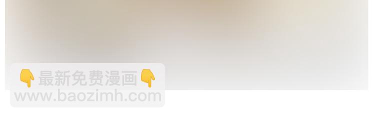 第124话 兔叽教-第125话