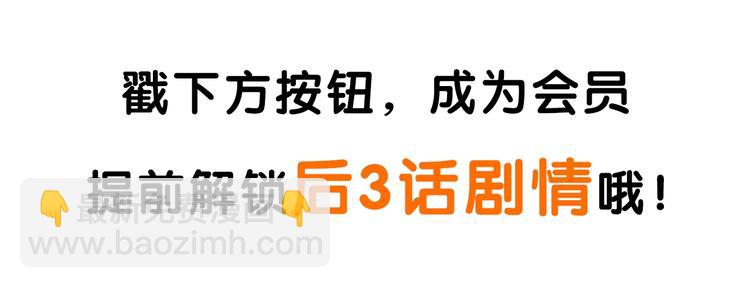 第124话 兔叽教-第125话