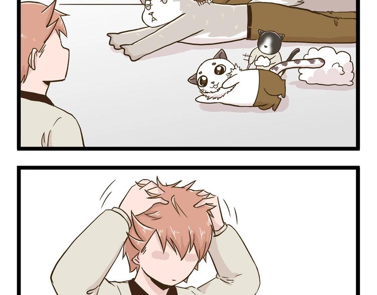 第126话 百学公主篇-第127话