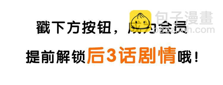 第128话 儿童节-第129话