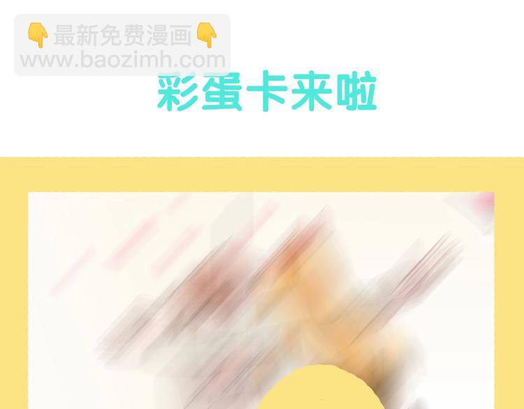 第130话 探病-第131话