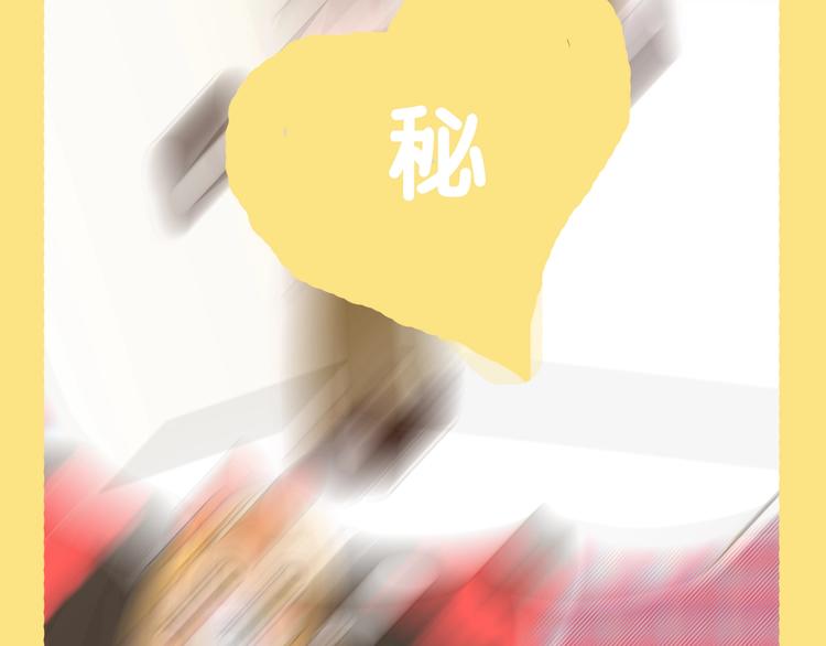 第130话 探病-第131话