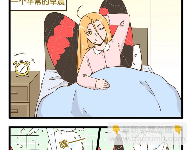 第130话 探病-第131话